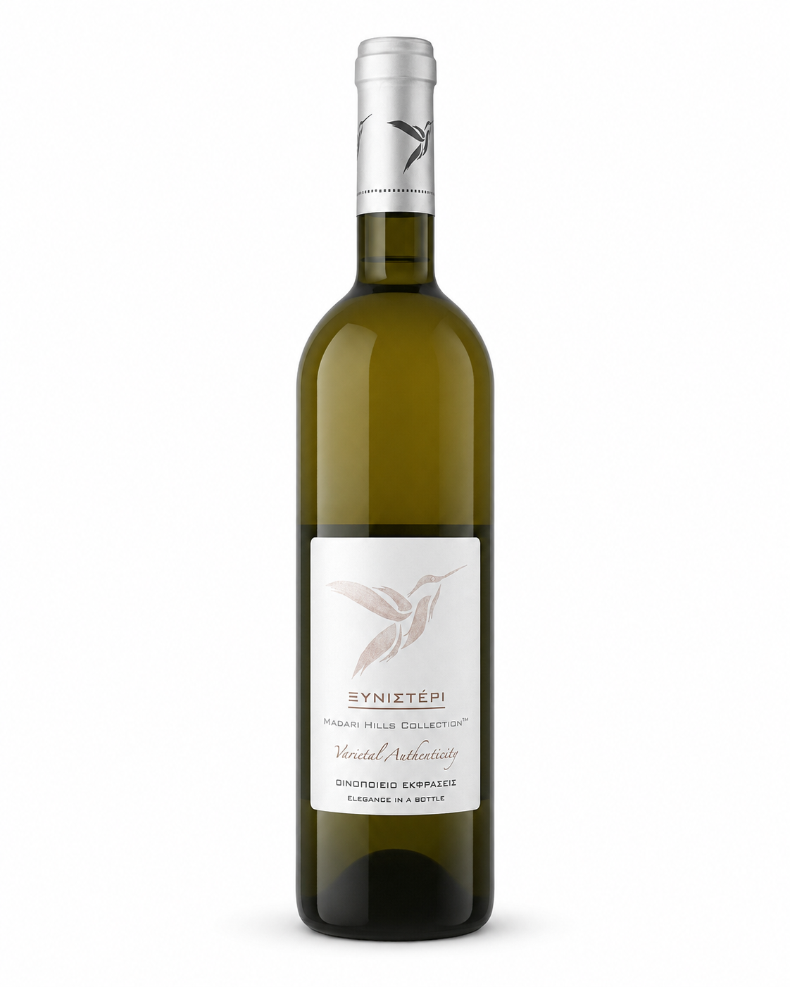 Xynisteri 2025 bottle